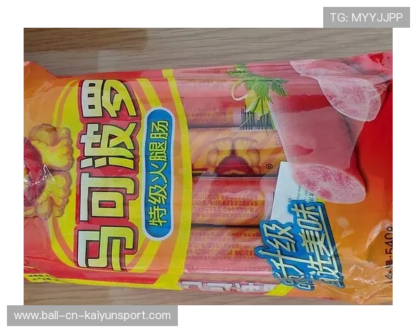 火腿再访台湾！中华队备战经典赛明年迎战日职双雄软银、火腿，台湾火腿肠图片