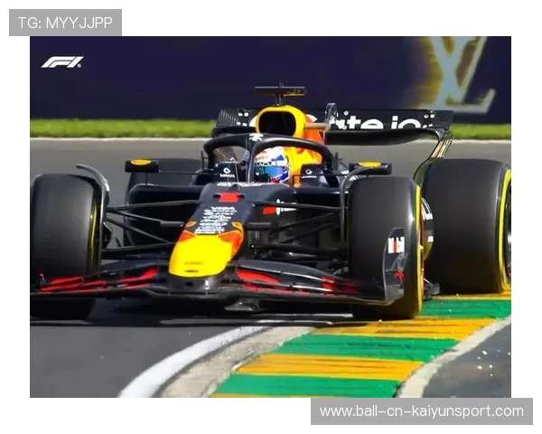 F1赛事合作高校科研项目推动赛车技术创新 F1赛事合作高校科研项目推动赛车技术创新