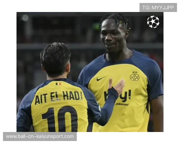 欧冠小组收官战：黑马能否写下历史？