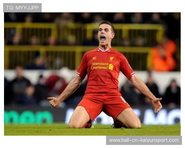 利物浦—乔丹·亨德森中场长传直达前锋