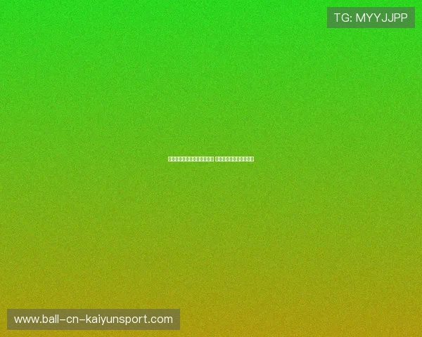 越南队新星阮泰禄首训即融入 技术特点鲜明获队友认可 越南队新星阮泰禄首训即融入 技术特点鲜明获队友认可